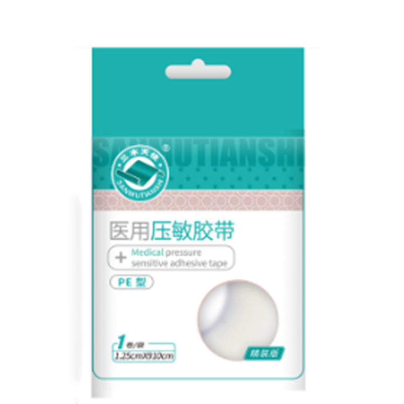 三木天使醫(yī)用亞敏膠帶