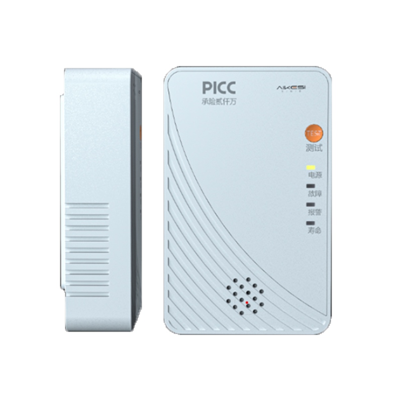 愛德克斯JT-AKS01家用可燃?xì)怏w探測儀