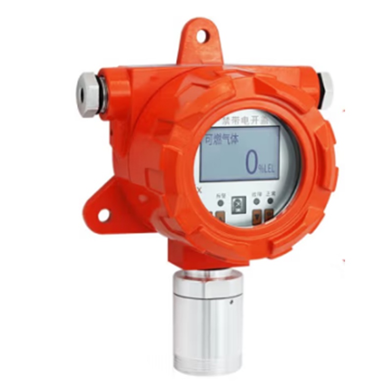 愛德克斯GT-20工業(yè)固定式氣體探測儀