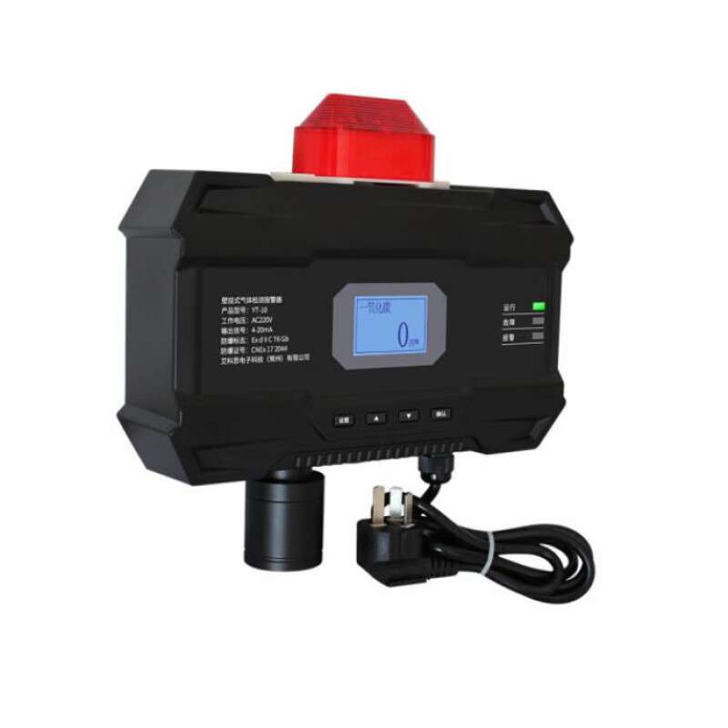 愛德克斯YT-10壁掛式氣體檢測報(bào)警器