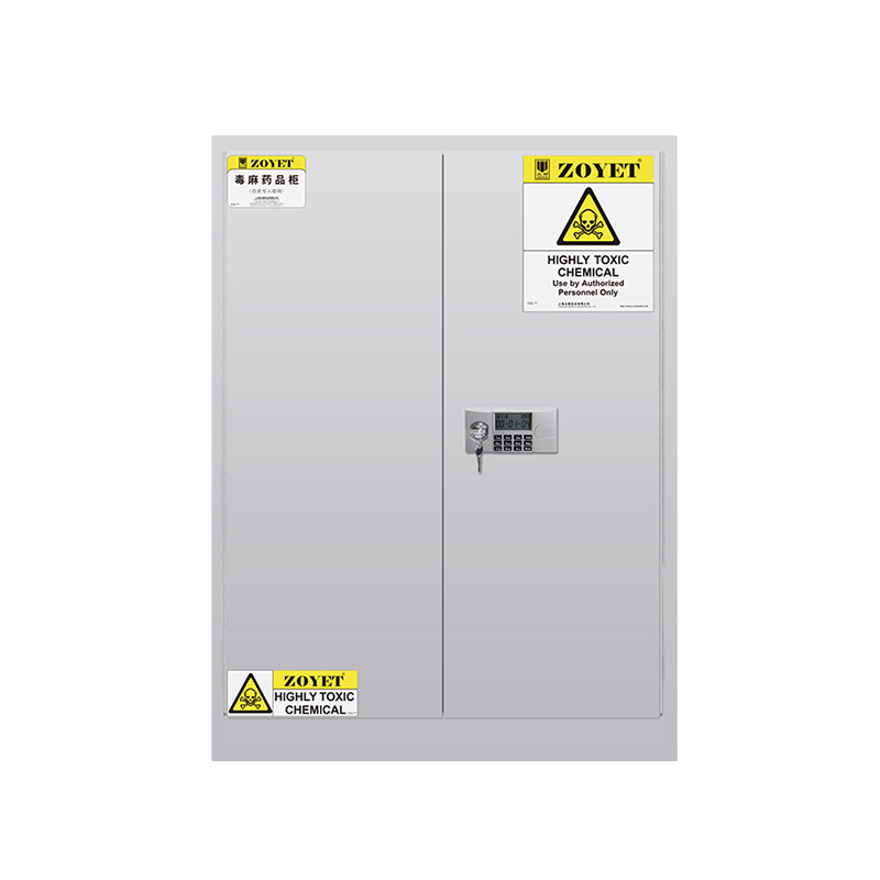 ZOYET眾御ZYC0090W毒性化學(xué)品安全柜90Gal/340L