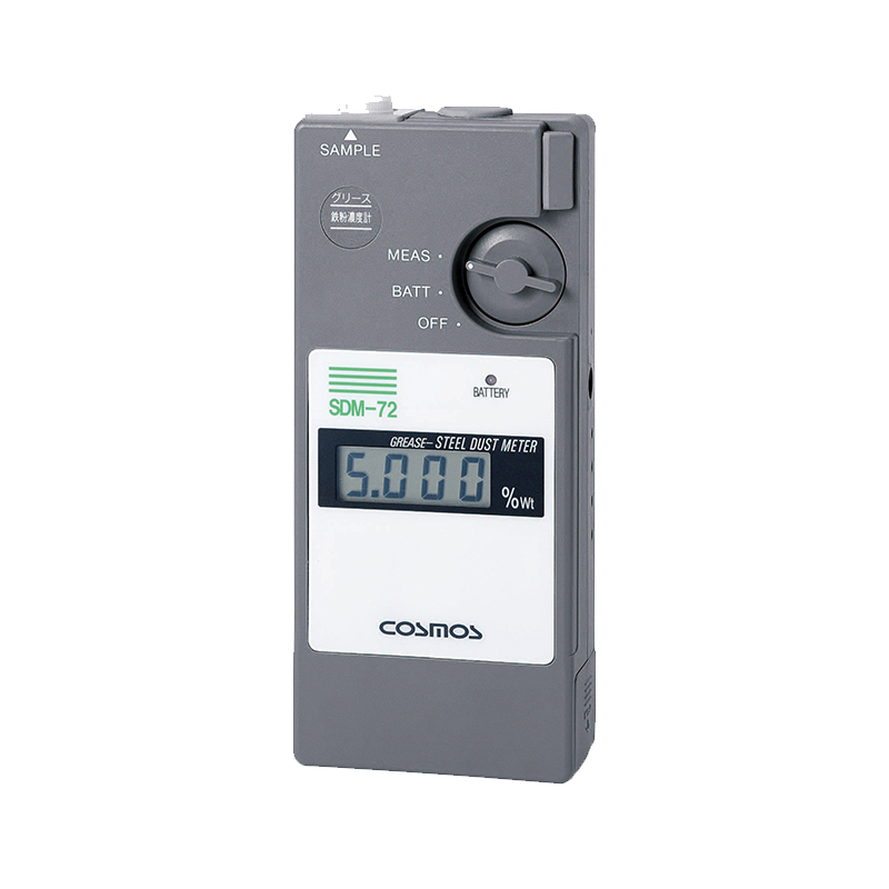新宇宙New cosmos SDM-72便攜式潤(rùn)滑脂鐵粉濃度計(jì)