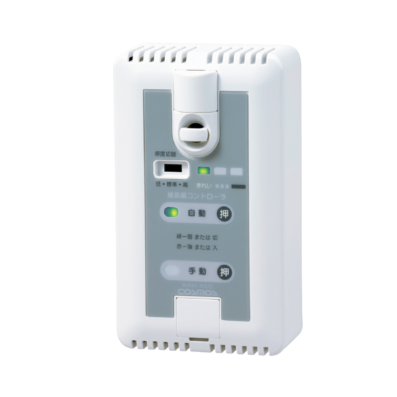 新宇宙New cosmos ARU-03C二氧化碳?xì)怏w檢測器