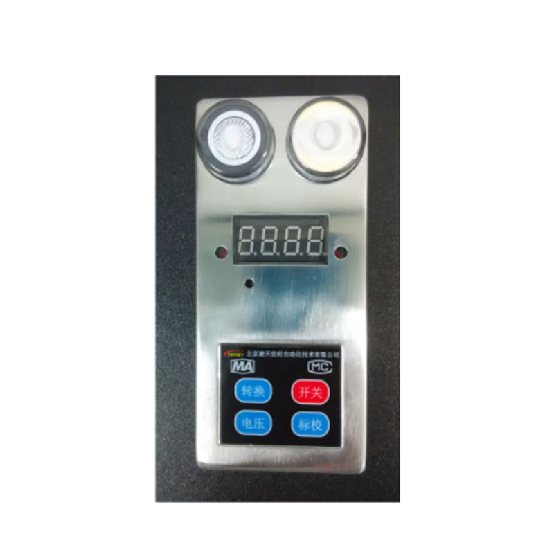 虹安CJYB4/30甲烷氧氣兩用氣體檢測儀