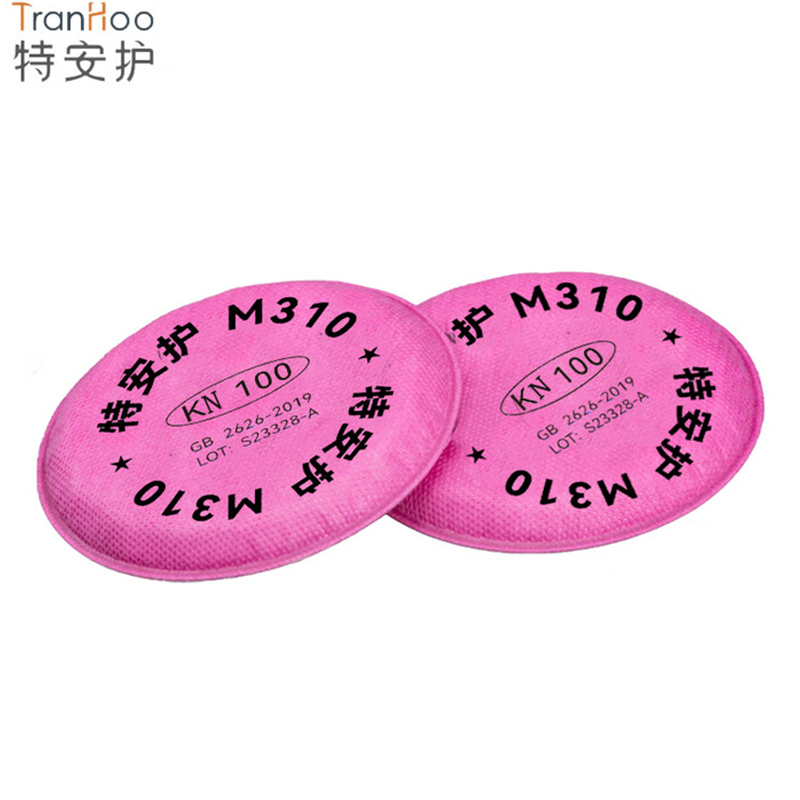 特安護(hù)M310自吸過(guò)濾式防顆粒物呼吸器防塵濾棉