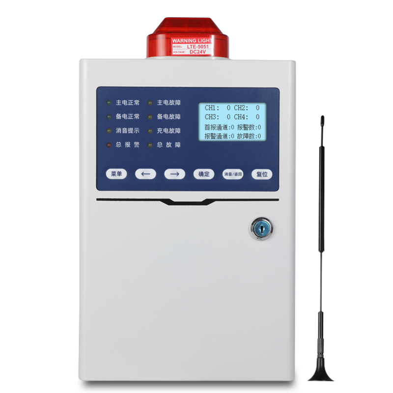 保時安BH-KZ101可燃?xì)怏w報警控制器