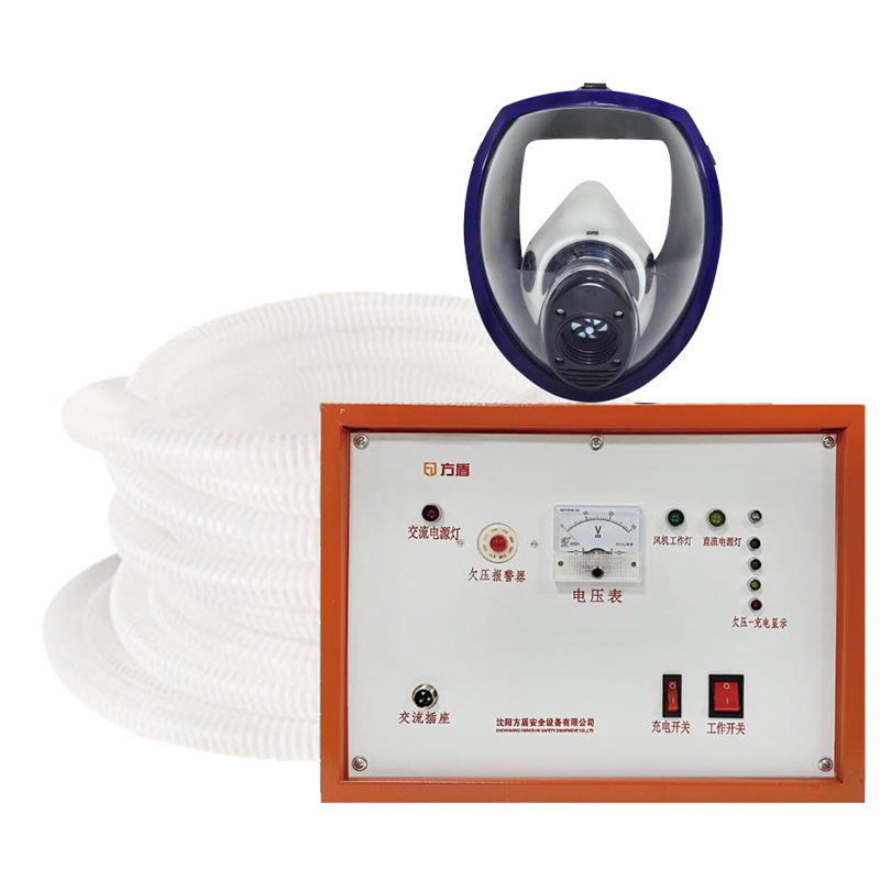 方盾AHK2/20JZ送風(fēng)過濾式長(zhǎng)管呼吸器