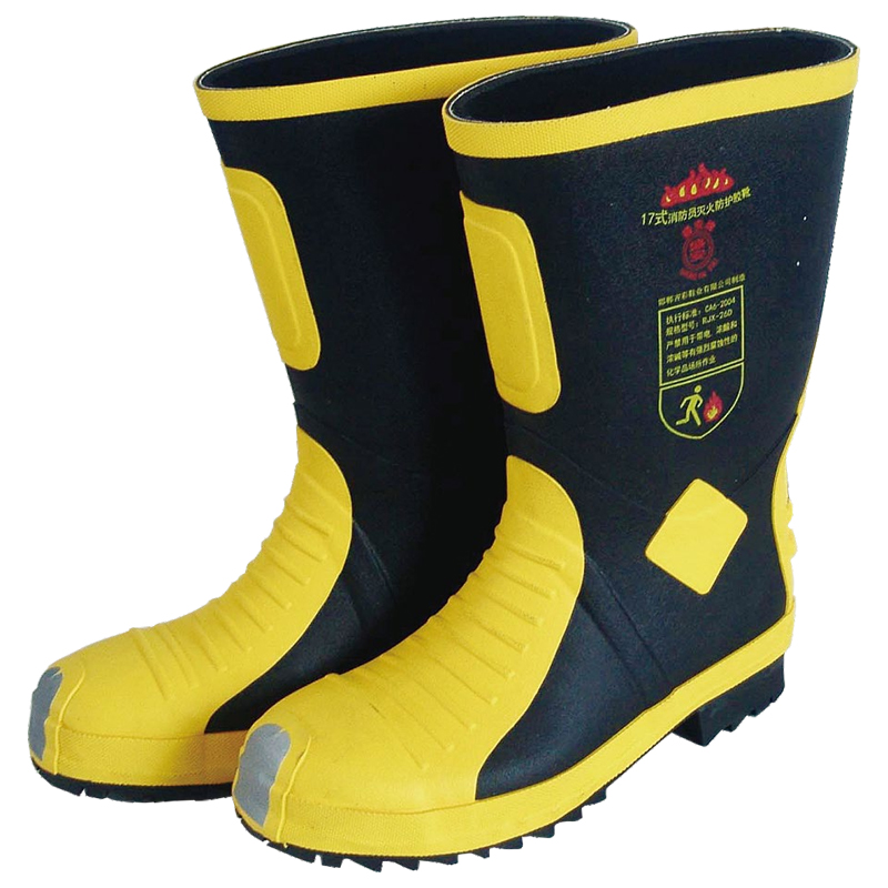 盛安阻燃絕緣消防靴