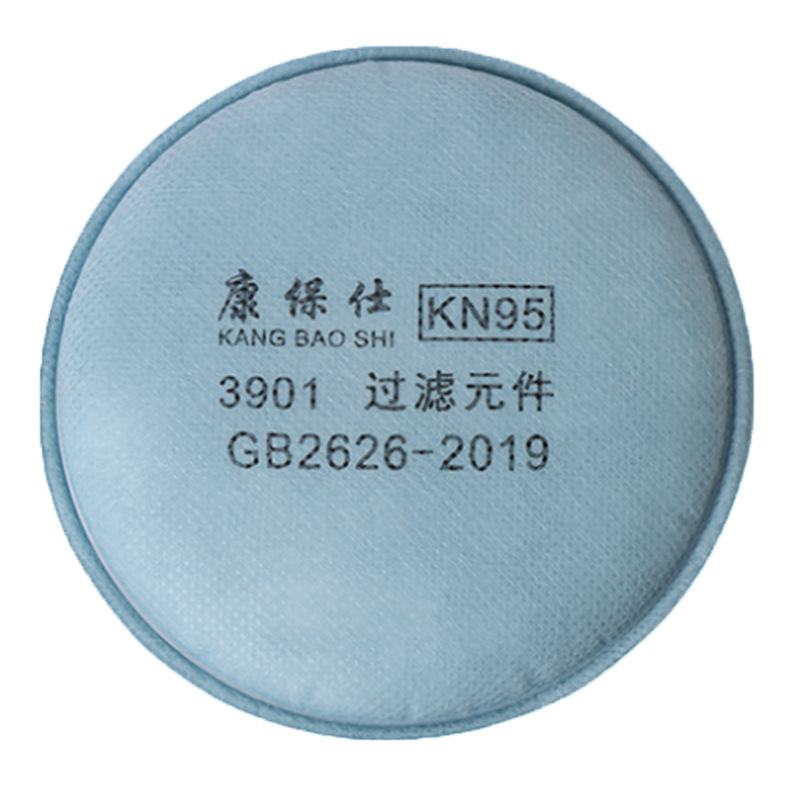 康保仕3901 KN95過(guò)濾棉