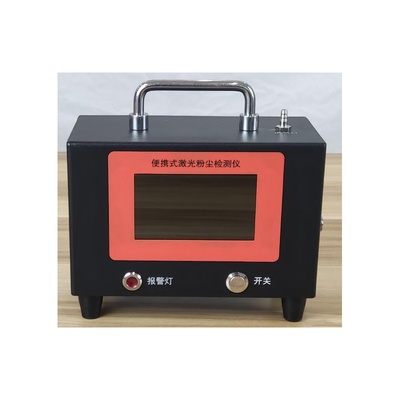熱持RC-6021便攜式可吸入激光粉塵檢測儀