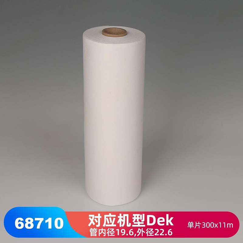 JEENOR潔諾 BONGEL V50 68710鋼網(wǎng)印錫機擦拭布