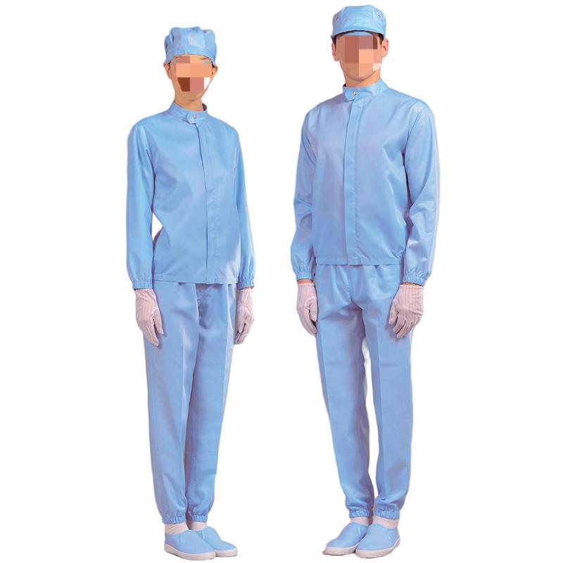 嘉柏利通F-2112藍色立領(lǐng)拉鏈式分體潔凈服