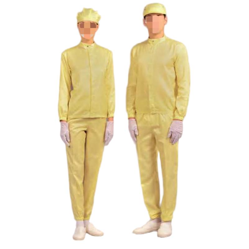 嘉柏利通F-2115黃色立領(lǐng)拉鏈式分體潔凈服