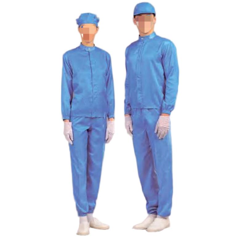 嘉柏利通F-2116海藍色立領(lǐng)拉鏈式分體潔凈服