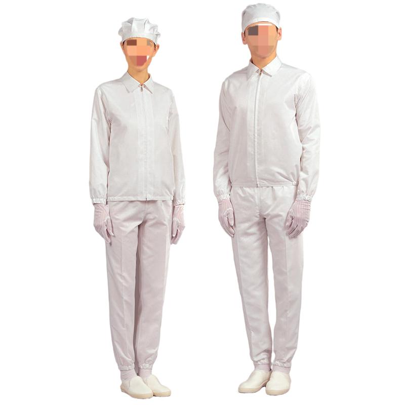 嘉柏利通F-2211白色翻領(lǐng)拉鏈式分體潔凈服