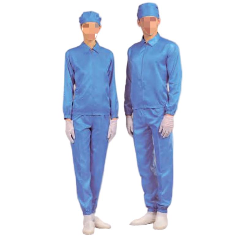 嘉柏利通F-2216海藍(lán)色翻領(lǐng)拉鏈?zhǔn)椒煮w潔凈服