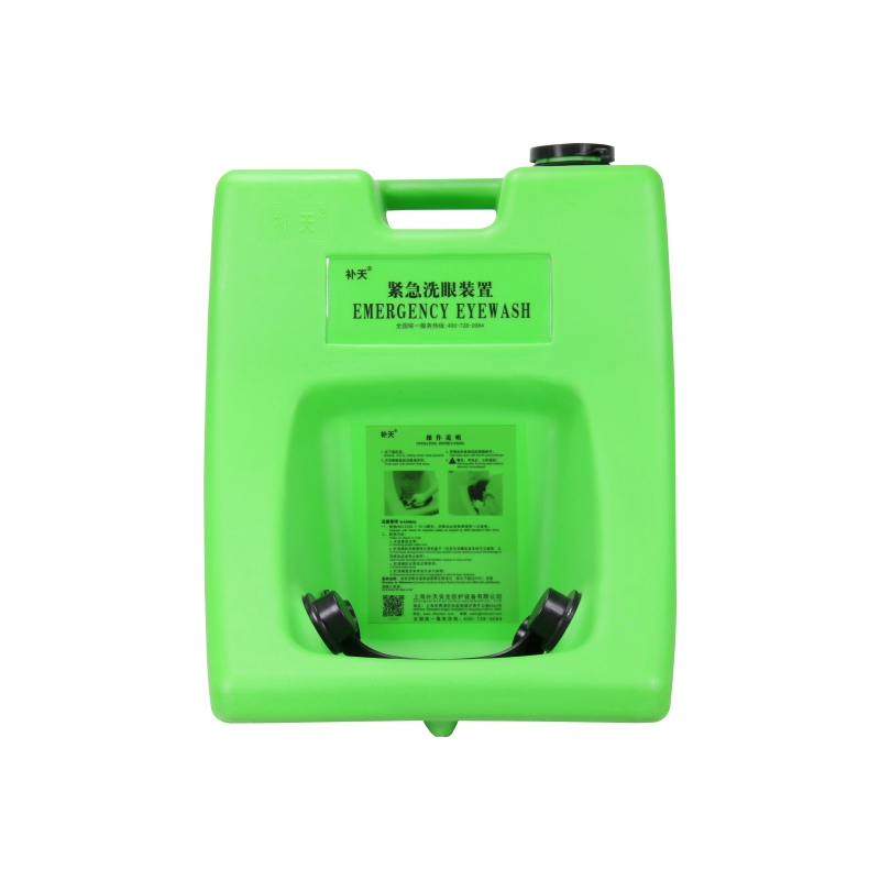 補天BTB60-1便攜式洗眼器16加侖