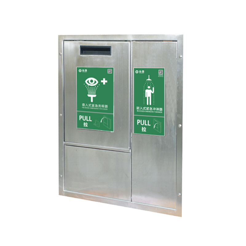 臺雄SAN-7204AH嵌入式應(yīng)急洗眼器
