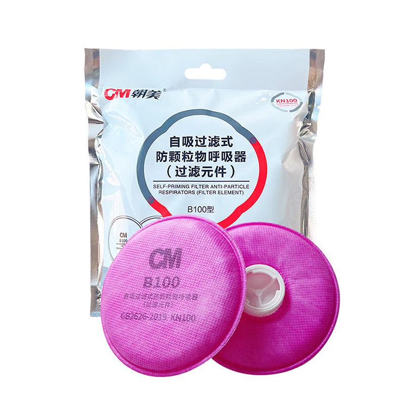 朝美B100防非油性顆粒物KN100濾塵棉