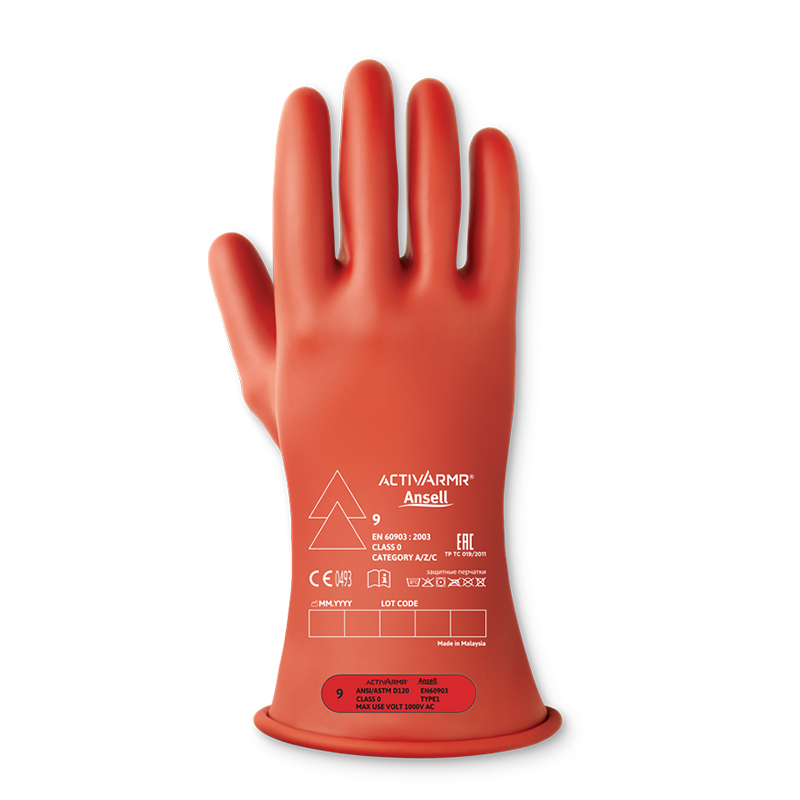 Ansell安思爾RIG011R ActivArmr電絕緣手套0級280毫米