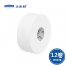 金佰利8668-00舒潔三層大卷衛(wèi)生紙