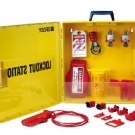 Brady貝迪105935便攜式閥門(mén)和電氣鎖具箱