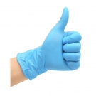 麥迪康1137B一次性丁腈手套