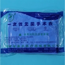 中藍LT/C30一次性無菌手術(shù)衣