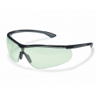 UVEX優(yōu)唯斯9193880變色防刮擦防護眼鏡