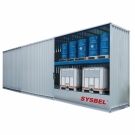 西斯貝爾WA530040層架式戶外?；窌捍婀? title=