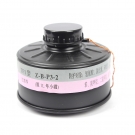 唐人1L號(hào)Z-B-P3-2濾毒罐