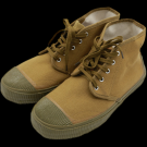 雙安AB152（M）15KV絕緣鞋