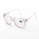 以勒1148T PC架防紫外線防護(hù)眼鏡
