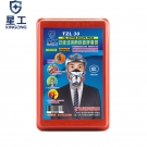 星工XGTS-1過(guò)濾式自救橡膠防毒面具