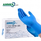 愛馬斯BNL44100加長(zhǎng)加厚一次性丁腈手套