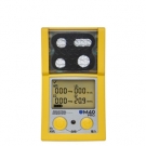 英思科M40 Pro便攜式多氣體檢測(cè)儀