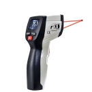 華盛昌DT-820V迷你型專業(yè)級(jí)紅外線測溫儀