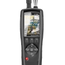 華盛昌DT-9880M五合一PM2.5粉塵顆粒物空氣質(zhì)量檢測(cè)儀