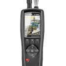 華盛昌DT-9883M八合一PM2.5粉塵顆粒物空氣質(zhì)量檢測(cè)儀