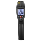 華盛昌DT-8867H專(zhuān)業(yè)型工業(yè)高溫雙激光紅外線測(cè)溫儀