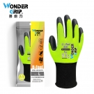 多給力WG-1855HYS可觸屏防滑耐磨勞保手套