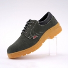 巴盾219N翻毛加厚防砸防穿刺耐磨安全鞋