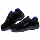 巴盾801--01防砸防穿刺PU防滑安全鞋