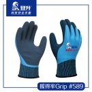登升589握得牢Grip滌綸全浸乳膠勞保手套