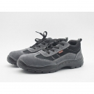 華信吉豹WB5130S透氣飛織防砸防刺穿防靜電低幫安全鞋