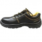 華信吉豹FX610低幫防砸防刺穿安全鞋