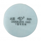 勞衛(wèi)Y形N95專用防塵濾棉