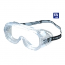 華信WB101大視野護目鏡