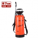 市下SX-CS8F 8L手動(dòng)肩負(fù)壓縮式噴霧器
