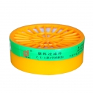 普達P-K-1塑料過濾件濾毒盒